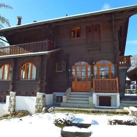 Marmousets 2 By Interhome شقة